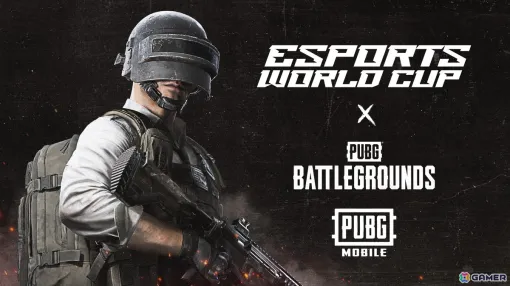 The 2024 Esports World Cup, with a total prize fund of $60 million, will feature "PUBG: BATTLEGROUNDS" and "PUBG MOBILE" as competitive events! Outline of the tournament has been released.