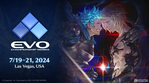 "Granblue Fantasy Versus -Rising-" will be exhibited at Evo 2024! A pre-trial of Ver 1.50 was also conducted.