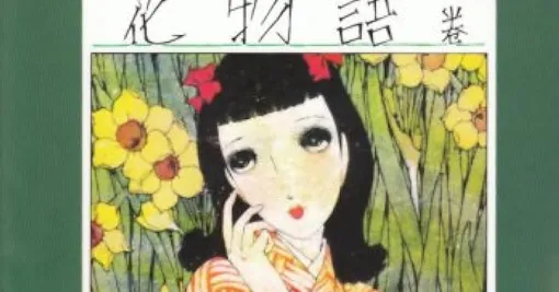 少女小説の100年史、ライトノベルとの関係