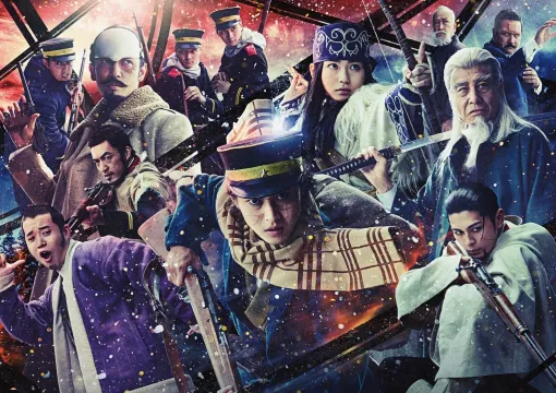 The live-action movie "Golden Kamuy" will be released on Netflix on July 8th. The cast includes Mr./Ms. Kento Yamazaki as the main character, Saichi Sugimoto, Anna Mr./Ms.Yamada as Ashiripa, Hiroshi Tamaki as Lieutenant Tsurumi, Mr./Ms. Hiroshi Tachi as Toshizo Hijikata, and Mr./Ms.Hiroshi Tachi as Toshizo Hijikata