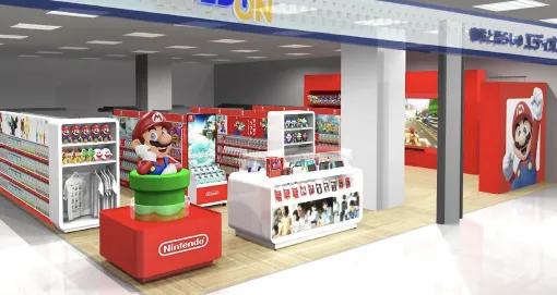 エディオン初「Nintendo 特設コーナー」がエディオンららぽーと EXPOCITY店に登場！ゲームとグッズ購入で「マフラータオル」プレゼントも