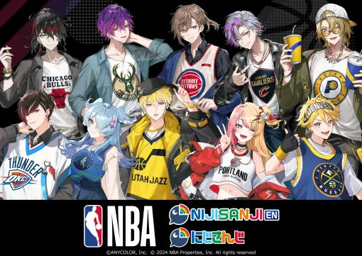 「楽天コレクション」、NBAとNIJISANJI EN/にじさんじのコラボグッズとキャラクターくじを6月26日15時より販売開始