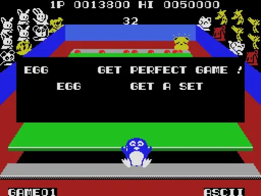 「プロジェクトEGG」よりMSX0 Stack用アクション「ぺんぎんくんWARS」配信