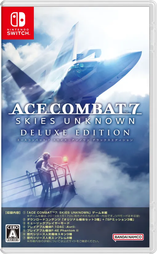 Switch用「ACE COMBAT 7: SKIES UNKNOWN DELUXE EDITION」プレイアブル機体詳細やカスタマイズ要素などを紹介