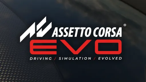 レースゲーム「アセットコルサ」シリーズ最新作！ 「Assetto Corsa EVO」が2024年発売決定