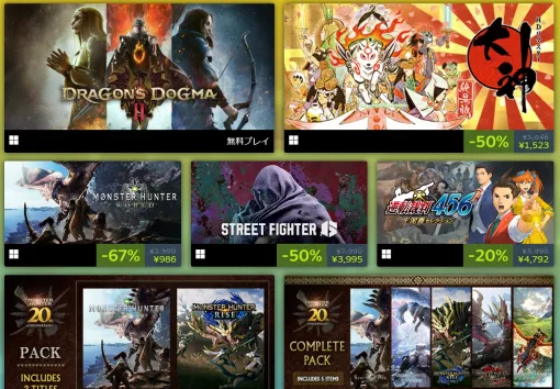 「ドラゴンズドグマ 2」「スト6」も対象、Steamにて「Capcom Summer Sale」が開催中「デッドライジング」シリーズ4作セットも対象。最大85％オフ