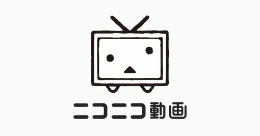 「ニコニコ」ランサムウェア攻撃により情報漏洩発生。他でニコニコアカウントと同パスワード使用の場合は変更推奨