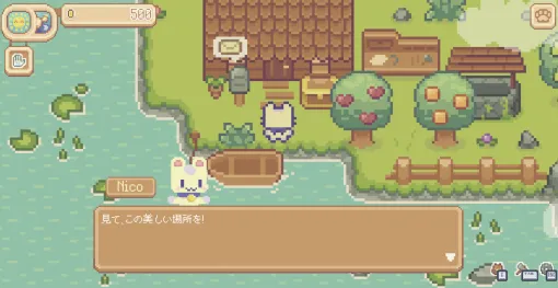 都会の生活に疲れた猫ちゃんが牧歌的な島で生活するライフシミュレーションゲーム『Sprout Valley』itch.ioに向けて無料配布中。農業や採取して島暮らしを満喫し、自分好みの環境を作る。日本語にも対応