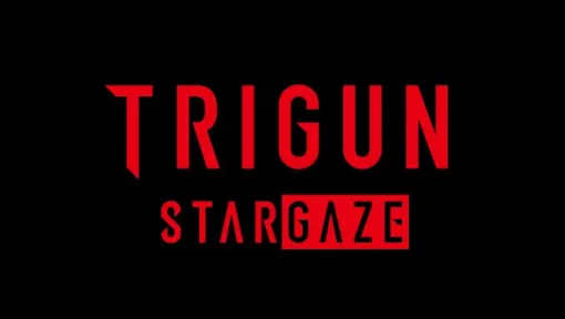 TVアニメ「TRIGUN STAMPEDE」完結編タイトルが「TRIGUN STARGAZE」に決定放送1周年記念ビジュアル＆内藤泰弘氏による特別イラストも公開