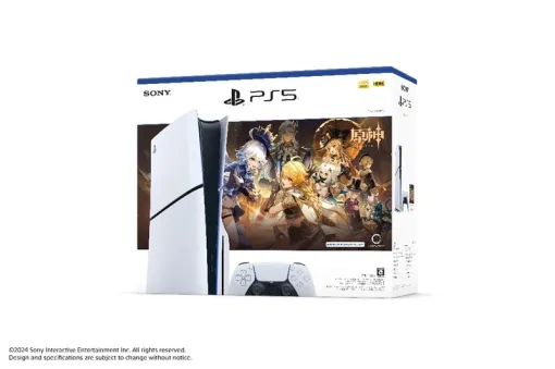 「PlayStation 5 “原神” ギフトパック」が、PS5通常モデルと価格据え置きで本日7月17日に発売！PS5に「原神ギフトパック デジタルコンテンツ」が付いた数量限定商品