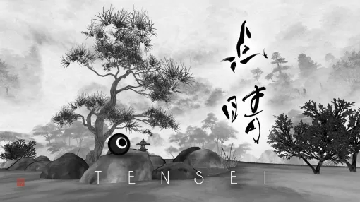 水墨画世界をゆっくりと昇るリラックス禅アクションゲーム『TENSEI』がNintendo Switch/PS5/XboxとiOSでもリリース決定。龍の瞳になって大地を跳びまわり、蝶や龍に姿を変えつつ上を目指す