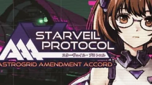 PC-98時代の美少女ゲームの魂を受け継いだ新作『STARVEIL PROTOCOL A.A.A.』が日本語対応決定。ダイスによるスキルチェックを行うTRPGシステムでエンディングも複数。フロッピーから抜き出したようなアートスタイルに性癖をブチ抜かれる人も多数の予感
