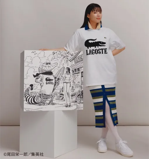 「ワンピース」×ラコステのコラボアイテムが8月2日発売！ “ワニロゴ”のTシャツや日本限定のフーディーが登場