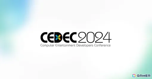 Katsuhiro Harada will give a keynote speech on the first day of "CEDEC2024" titled "The Evolution of Fighting Games and Their Future through the Tekken Series," in which he will talk about the future of fighting and the current state and future of e-sports