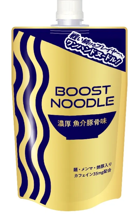 日本ハムより片手で食べられるラーメン「ブーストヌードル」が7月27日に発売