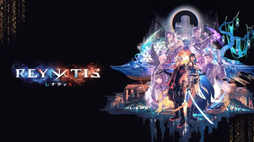 渋谷の街をリアルに再現！ アクションRPG「REYNATIS／レナティス」本日発売本作の魅力を凝縮した限定版「数量限定リベレーションBOX」も同時発売