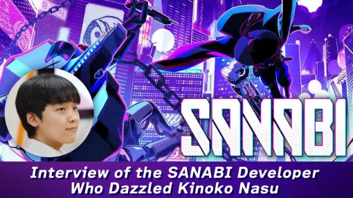 The young creator who inflicted Kinoko Nasu with “lethal damage as a game writer” and how he went from being a fan of LoL and Ghost in the Shell to creating the ultimate indie game