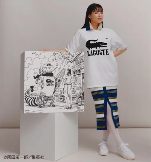 LACOSTE、「ONE PIECE」とコラボしたアパレルアイテムを本日8月2日より順次発売！