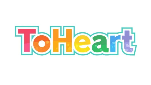 新生『ToHeart』（トゥハート）2025年発売決定＆情報過多で展開を読めない“ごちゃまぜ秘密エンタメ”漫画『古々路ひめるの全秘密』最新話が注目集めるなど【今週のゲーム＆アニメの話題ランキング】