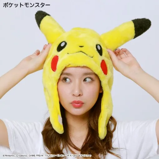 「ポケモン」ピカチュウ、ヤドン、リザードンの着ぐるみなどがアベイルにて予約受付中