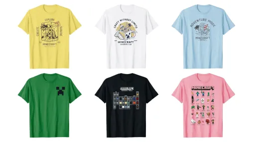 『マインクラフト』のデザインTシャツがAmazonのタイムセールにて10%オフ。夏らしいトロピカルなクリーパーや元素周期表イメージなど70種類以上の遊び心たっぷりなデザインがラインナップ、カラーも選べてだいたい2417円