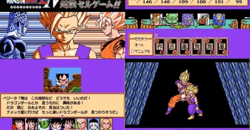 クローンゲーム文化から12年をかけて生まれた伝説の怪物、『ドラゴンボールZ RPG』について語りたい｜JAKE