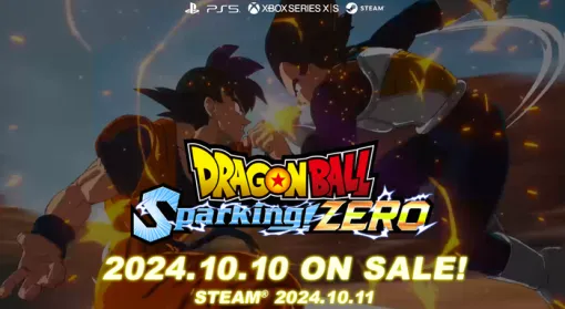 10月10日発売『ドラゴンボール Sparking! ZERO』新たにトレーラー公開！