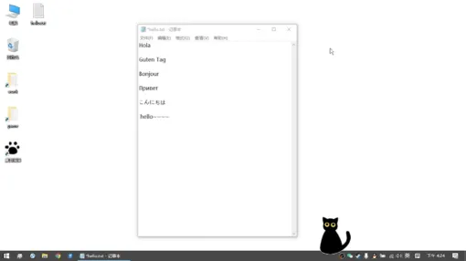 たぷたぷの黒猫ちゃんがデスクトップに常駐するアプリ『Cat On My Desktop』が配信開始、たまに虫や花を持ってくる。黒猫ちゃんは作業中の飼い主に休憩を促してくるほか、ミニゲームも遊べる