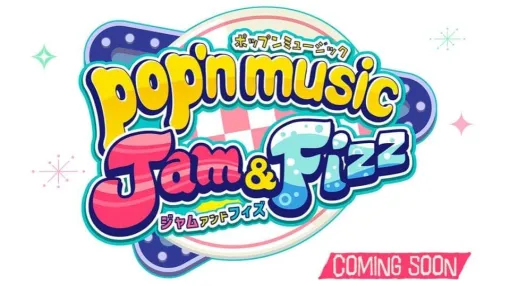 シリーズ最新作『ポップンミュージック ジャムアンドフィズ』が発表。ビジュアルやイベント・楽曲などの詳細は後日改めて公開へ