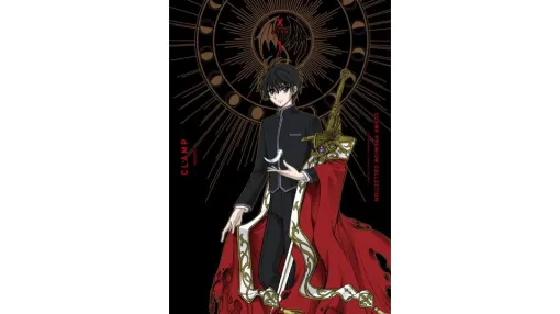 CLAMP『X』新装版の「50%」ポイント還元キャンペーンが開催中。単行本未収録の「18.5巻」を含む全19冊の購入で7223ポイント還元、さらにまとめ買いキャンペーンの併用で最大62%ポイント還元に