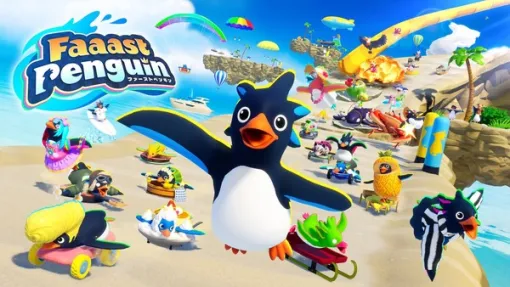 最大40人で楽しめるサバイバルアクションゲーム『Faaast Penguin』が9月配信予定！