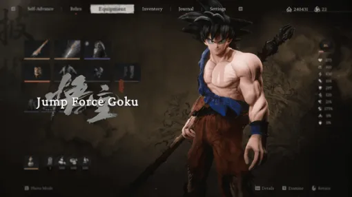 「黒神話:悟空」の操作キャラをドラゴンボールの孫悟空にしてしまうMODが登場