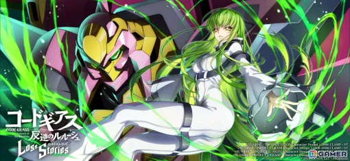 "Code Geass: Lelouch of the Rebellion: Lost Stories" adds Chapter 14 of the second part of the main story! C.C. [Emperor's Shield] and Gino [even if he doesn't have an answer right now] appear