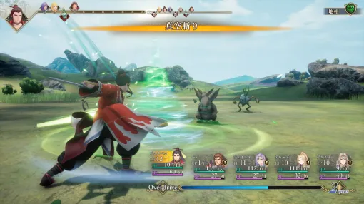 The latest information on "Roma Saga 2: Revenge of the Seven" added techniques, formations, free scenarios, and more has been released. Visuals and information of Juubei, Natalie and other characters