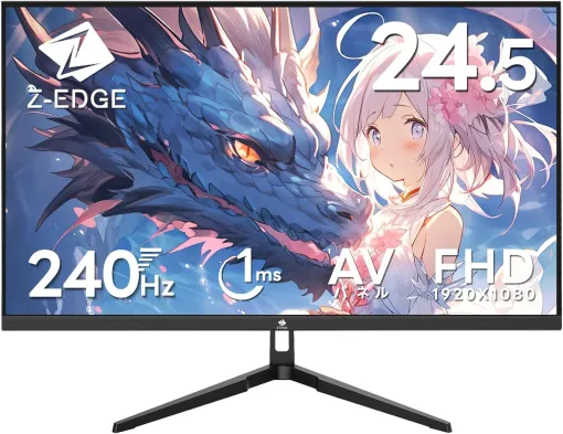 【Amazonセール】Z-EDGEのゲーミングモニター（25インチ/240Hz）がセール価格で販売中！