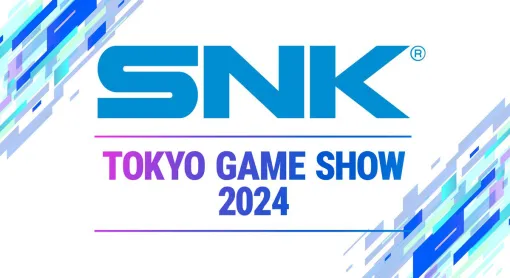 SNK、「東京ゲームショウ2024」に出展。「餓狼伝説CotW」の試遊などを実施