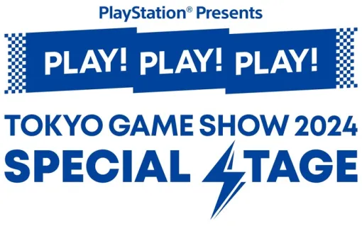 「東京ゲームショウ2024」プレイステーションブースYoutube配信【PlayStation Presents PLAY! PLAY! PLAY! TGS2024 SPECIAL STAGE タイトル】一覧！