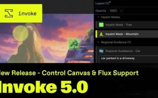 Invoke 5.0 – ローカル環境で動作する多機能で無料＆オープンソースのAI画像生成ソフト最新メジャーアップデート！制御キャンバスやFluxモデル対応など！