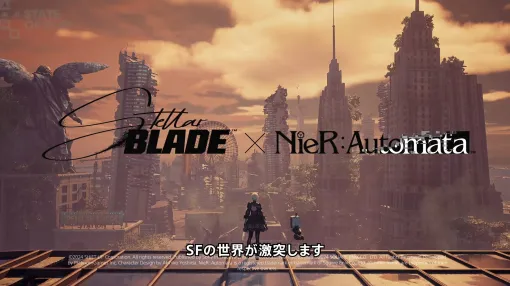 「Stellar Blade」が「NieR:Automata」とコラボ。フォトモードの追加やサントラ配信も【State of Play】