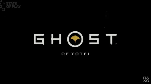 「Ghost of Tsushima」手掛けるサッカーパンチ新作「Ghost of Yotei」発表！ 2025年発売【State of Play】