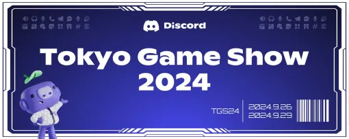 TGS2024での「パルワールド」ポケットペアとDiscordのトークセッションが白紙に。Discordブースのセッション内容変更