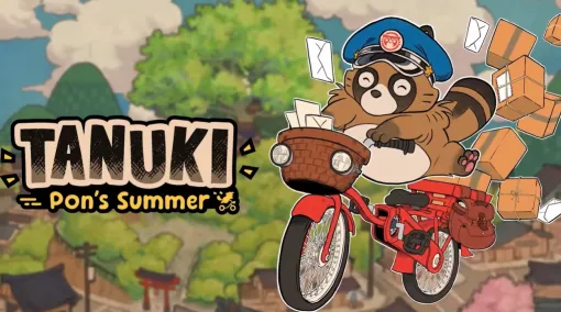 タヌキになってBMXで届け物！ セル画風ゲーム「Tanuki Pon's Summer」発表【TGS2024】