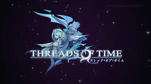 タイムトラベルアドベンチャー「Threads of Time」の初公開となる映像を配信【TGS2024】バトルシステムや脅威となる敵が紹介される