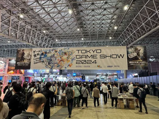 「東京ゲームショウ2024 Day3」最新情報まとめ！【TGS2024】