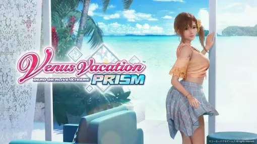 イマーシブ恋愛アドベンチャー『Venus Vacation PRISM - DEAD OR ALIVE Xtreme -』2025年初頭予定！キャンペーン＆クローズド体験会情報も