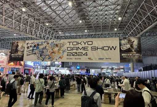 東京ゲームショウ2024の総来場者数は27万人に【TGS2024】TGS2025は9月25日～28日の日程で開催予定