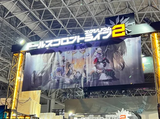 「ドルフロ2」試遊レポート。遊んで深まる新たなバトルシステムへの理解！【TGS2024】前作から大きく変化したゲームシステムなのに、何故だか手に馴染むプレイフィール