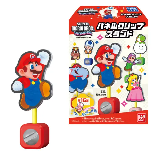 「マリオワンダー」のパネルを再現！ 食玩「パネルクリップスタンド」が10月21日に発売決定マリオやルイージ、雲のりヨッシーなど16種をラインナップ