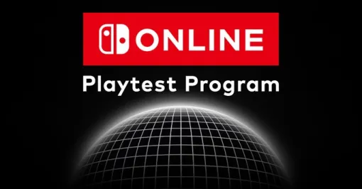 任天堂「Switch Online」新サービスのテストを実施。追加パック加入者が応募可能