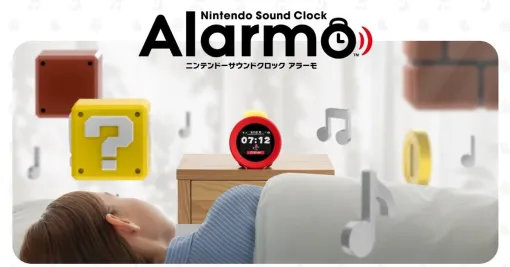 任天堂、突如“目覚まし時計”を発売　動き感知機能＆「スプラトゥーン」などのゲーム音収録で1万2980円